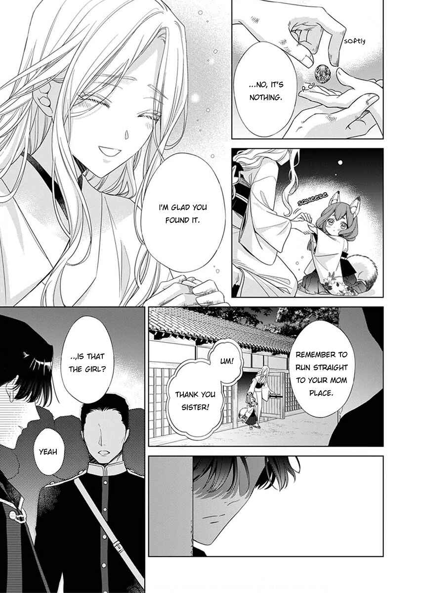 Kokuyou no Hanayome Chapter 1 - Page 33