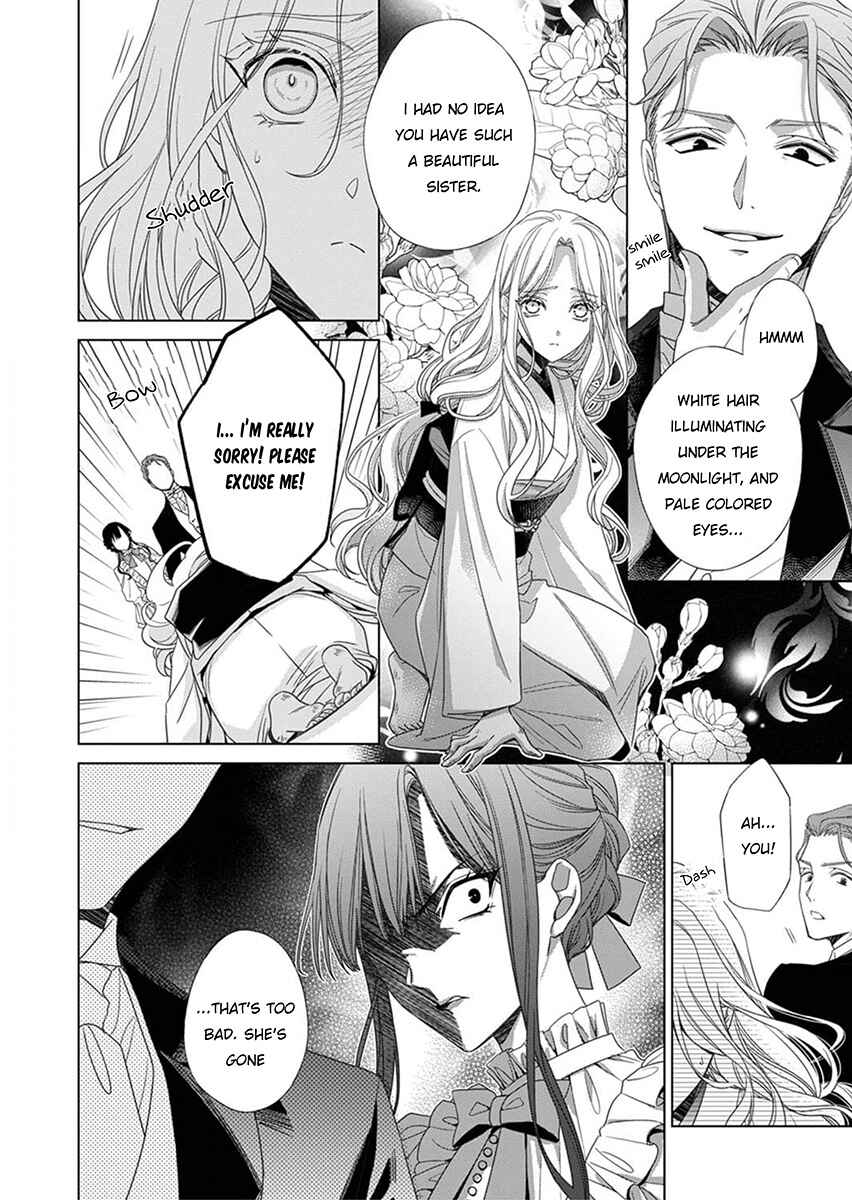 Kokuyou no Hanayome Chapter 1 - Page 36