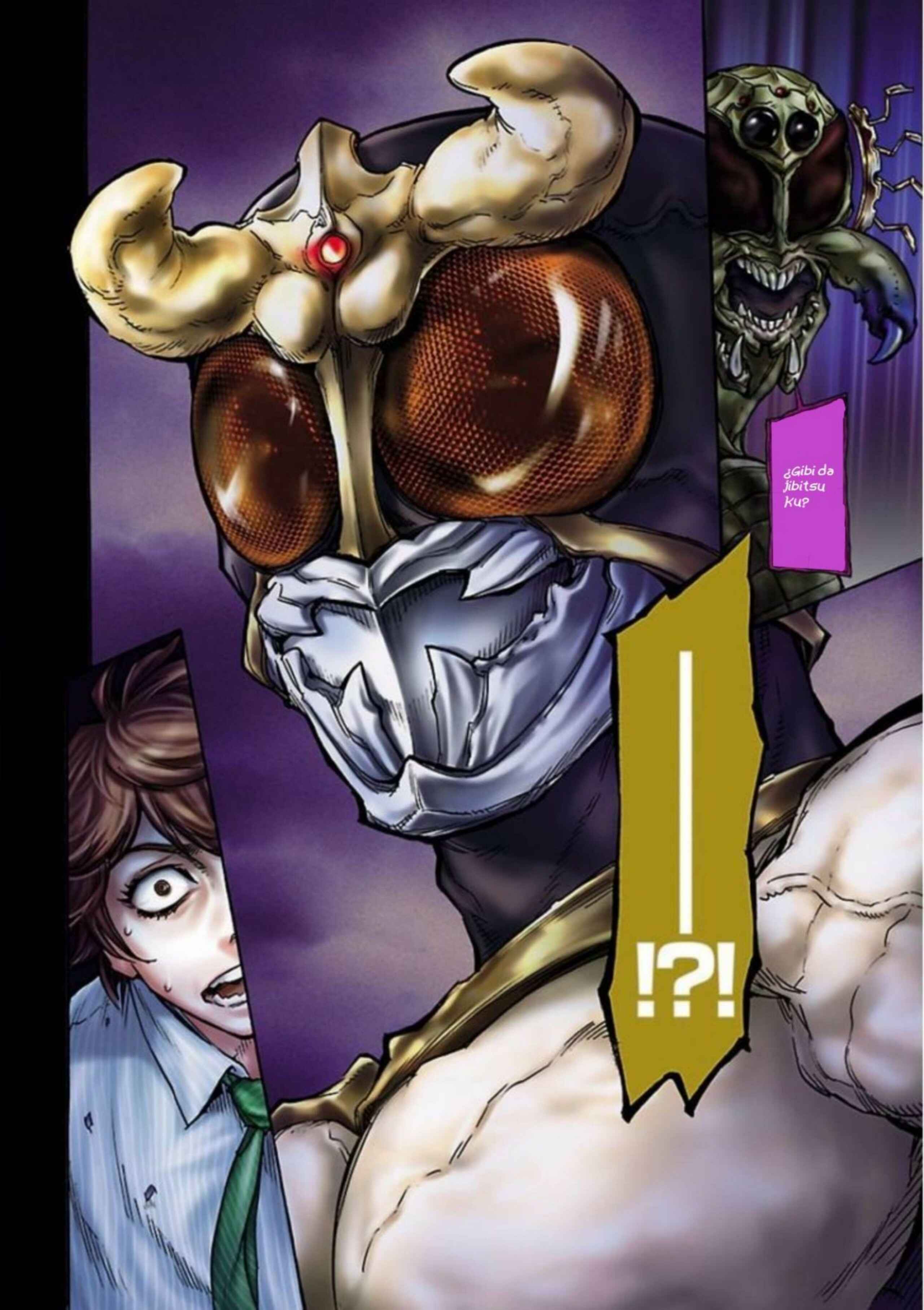 Kamen Rider Kuuga Chapter 2 - Page 2