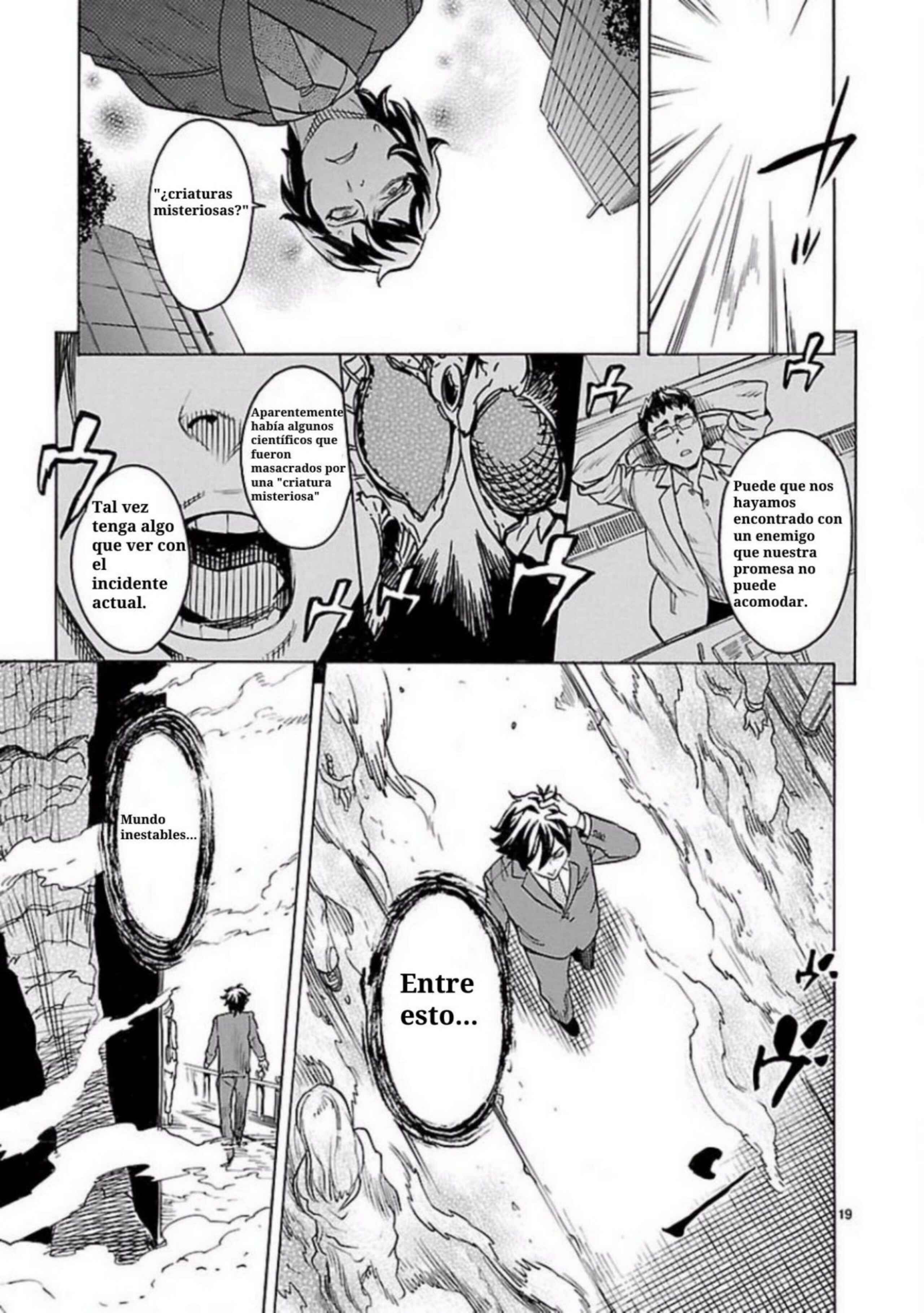 Kamen Rider Kuuga Chapter 2 - Page 21