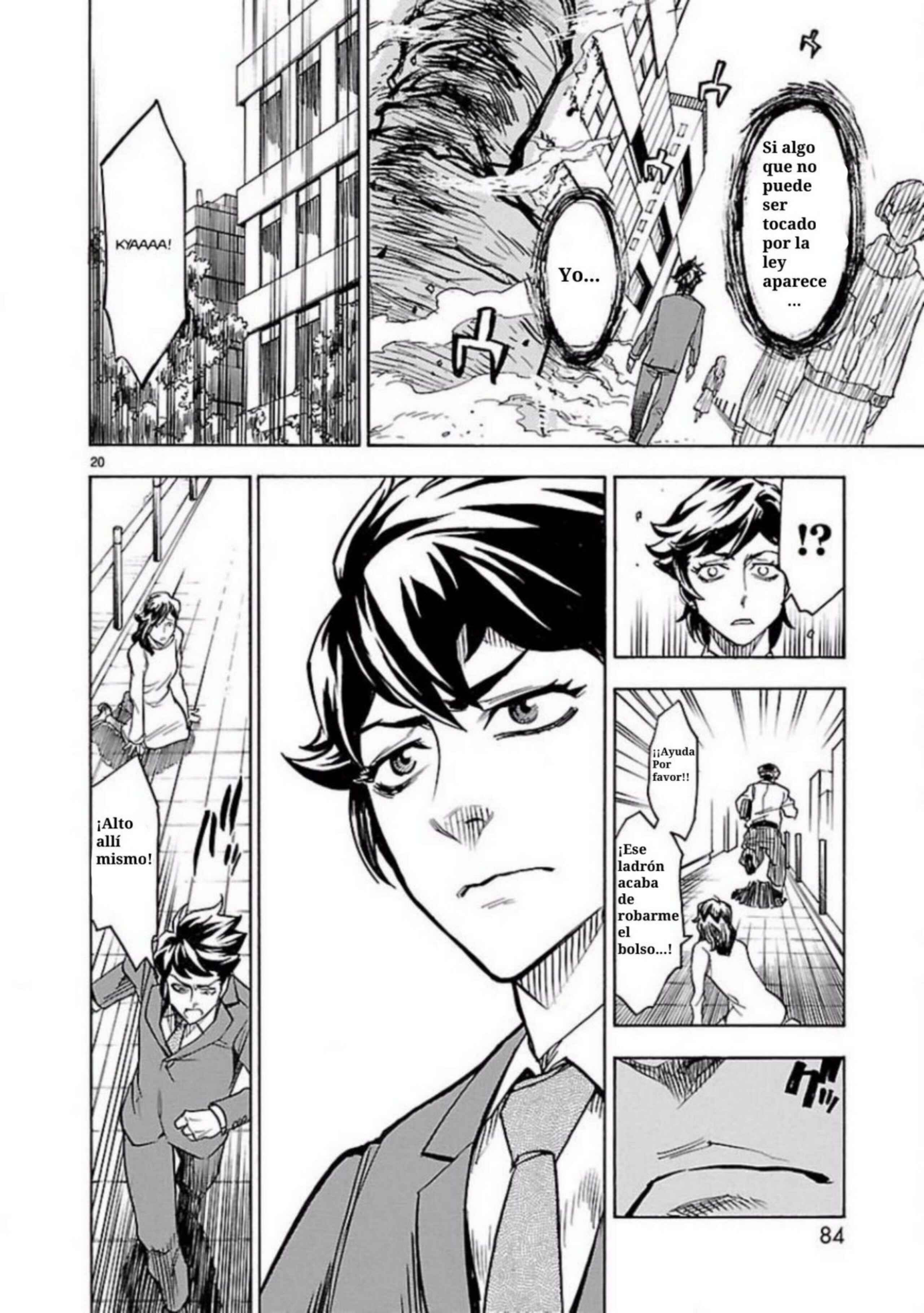Kamen Rider Kuuga Chapter 2 - Page 22