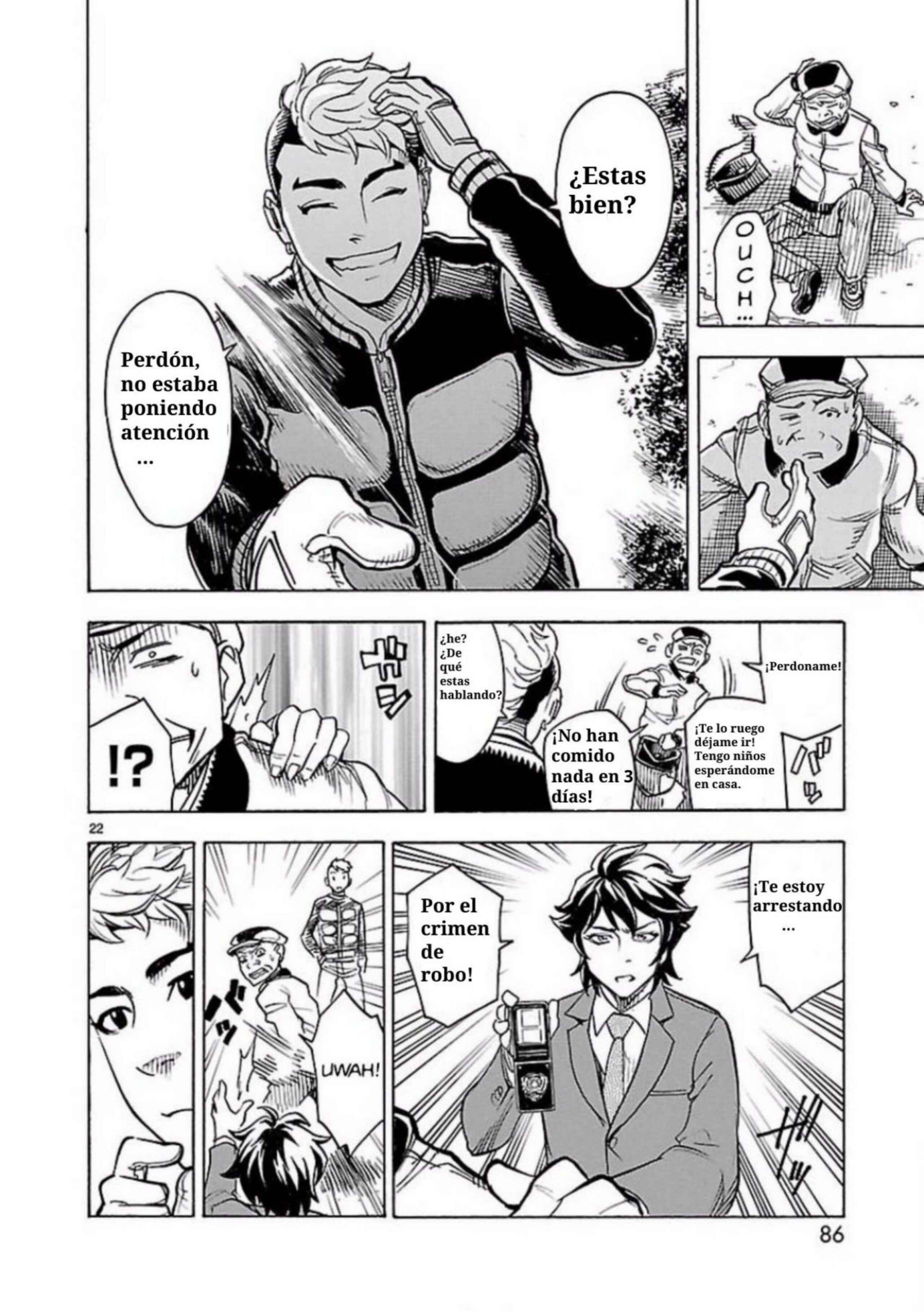 Kamen Rider Kuuga Chapter 2 - Page 24