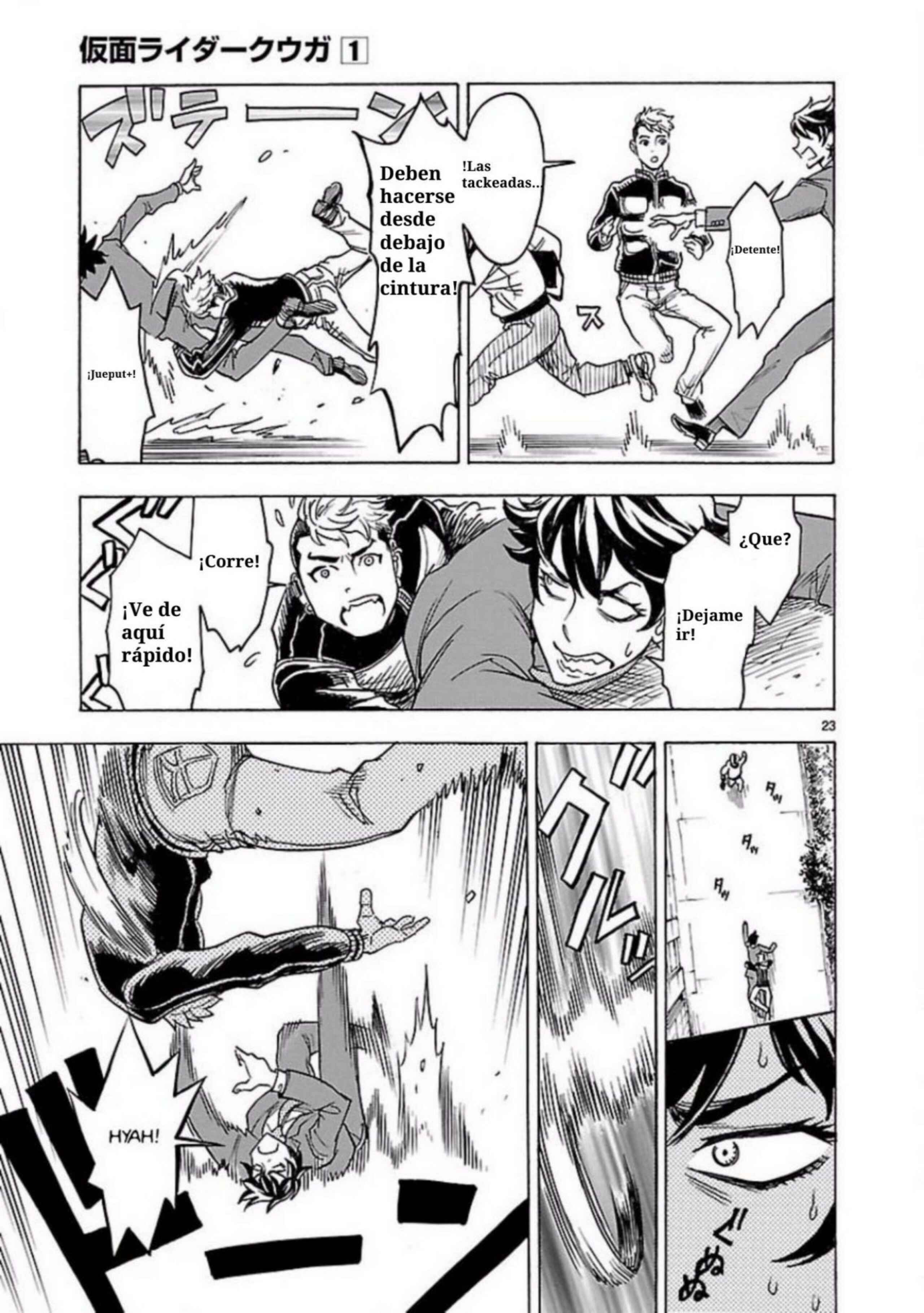 Kamen Rider Kuuga Chapter 2 - Page 25