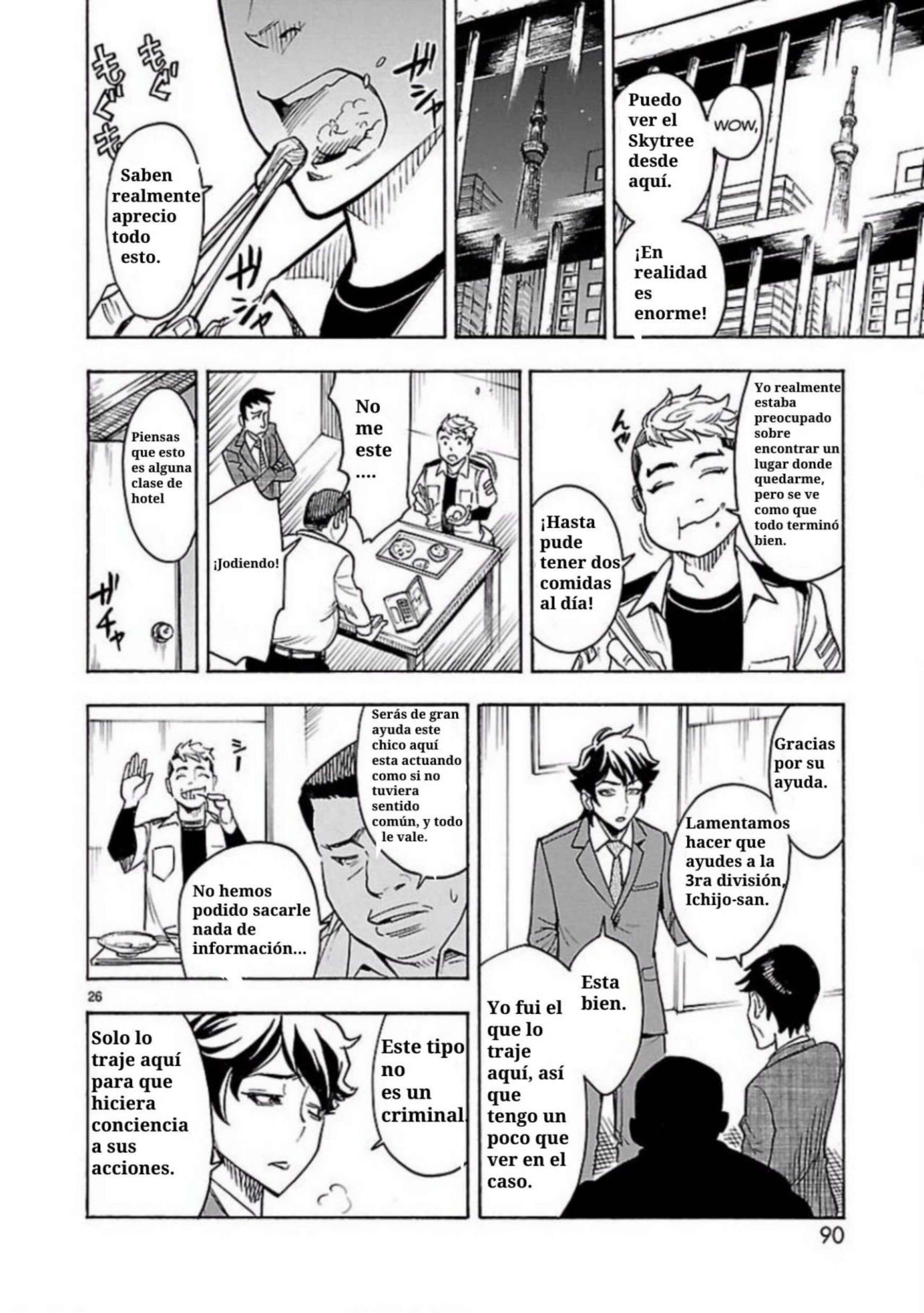 Kamen Rider Kuuga Chapter 2 - Page 28