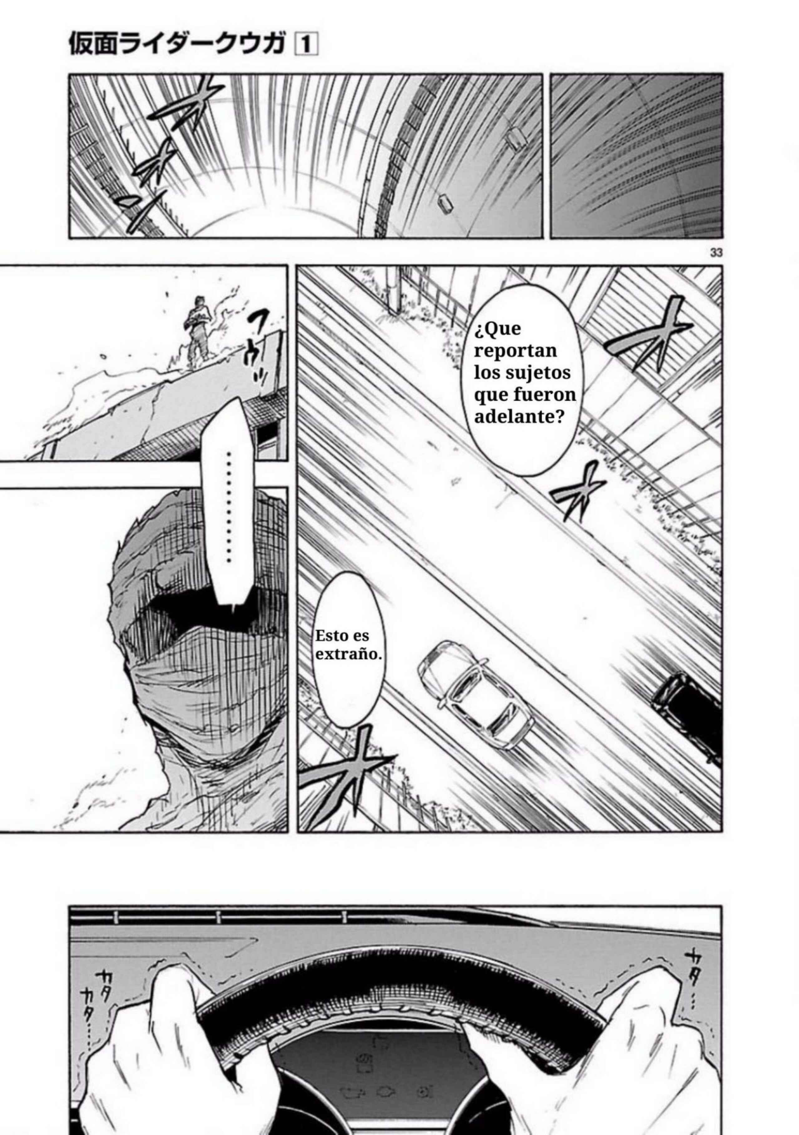 Kamen Rider Kuuga Chapter 2 - Page 35
