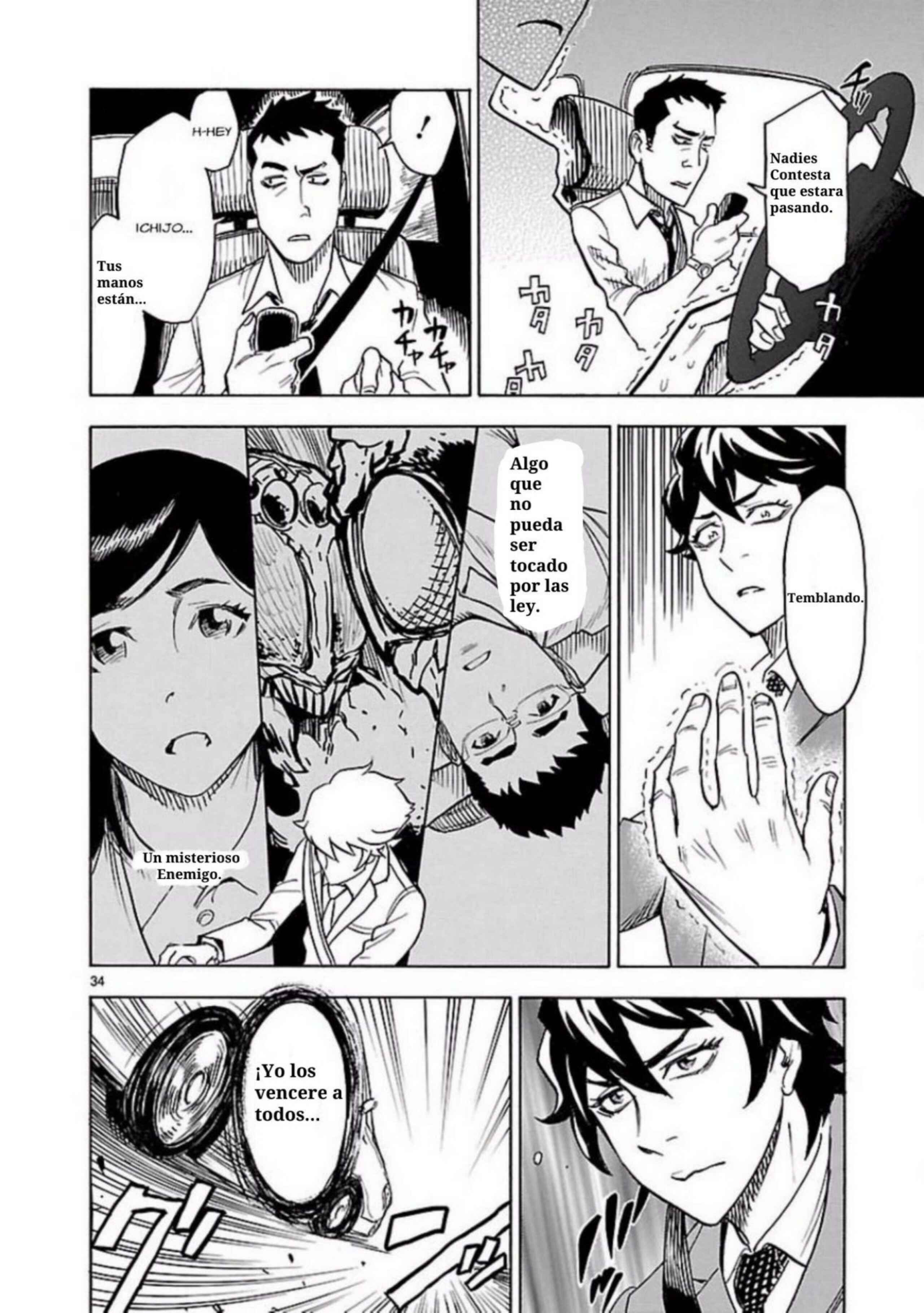 Kamen Rider Kuuga Chapter 2 - Page 36