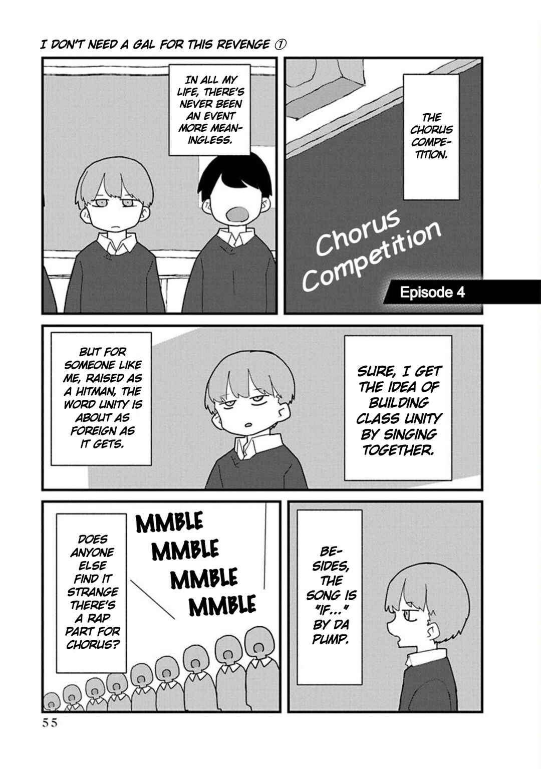 Kono Fukushuu ni Gyaru wa Iranai Chapter 4 - Page 1