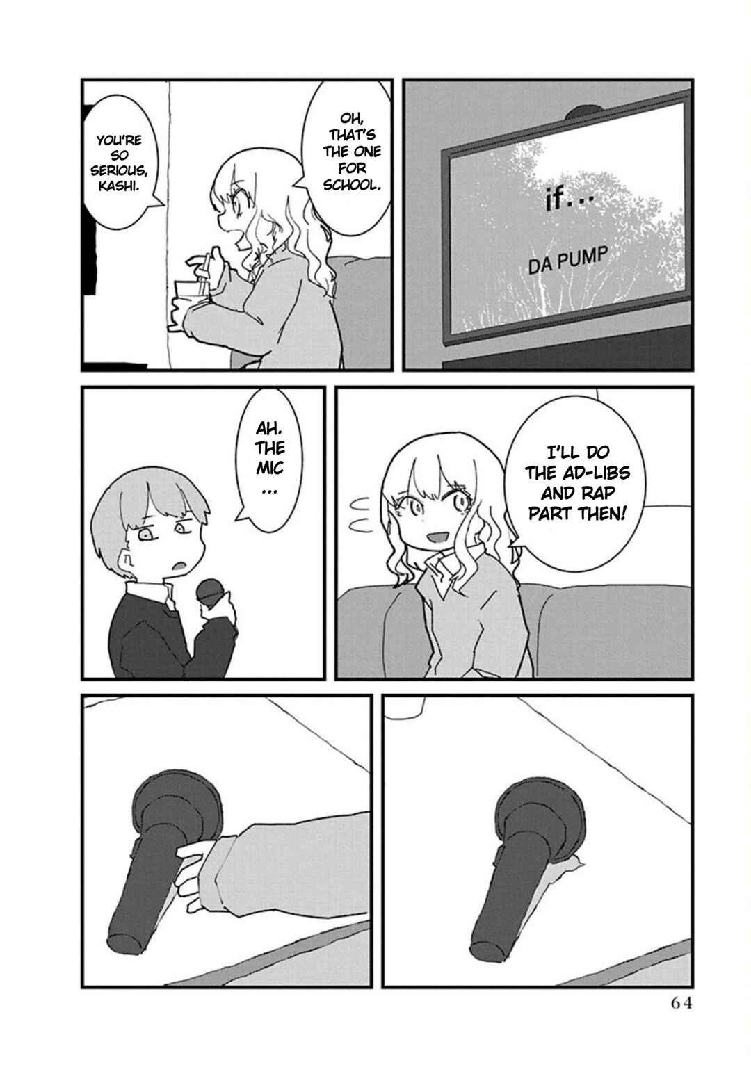 Kono Fukushuu ni Gyaru wa Iranai Chapter 4 - Page 10