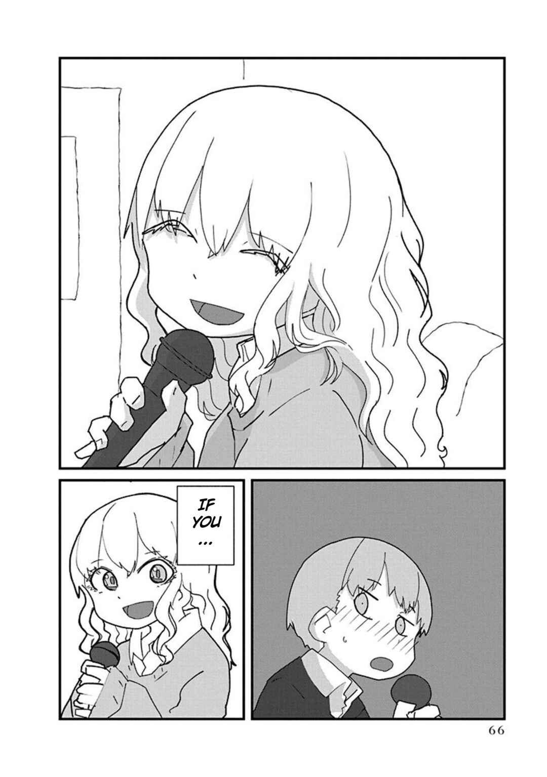 Kono Fukushuu ni Gyaru wa Iranai Chapter 4 - Page 12