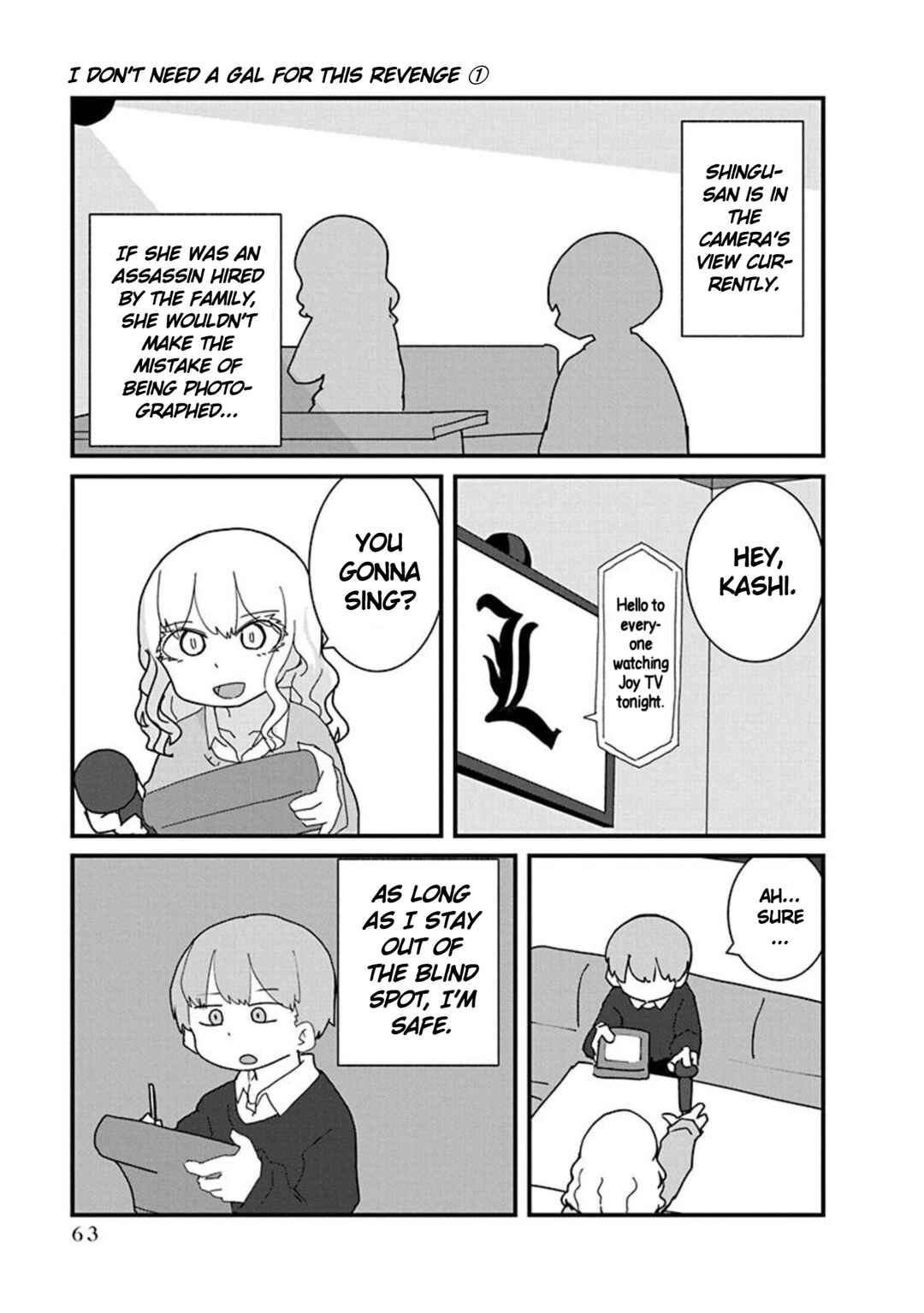 Kono Fukushuu ni Gyaru wa Iranai Chapter 4 - Page 9