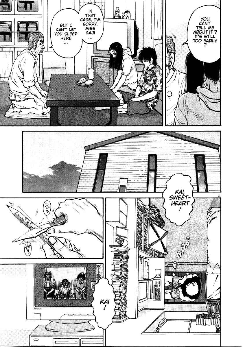 Kiichi!! Chapter 60 - Page 11