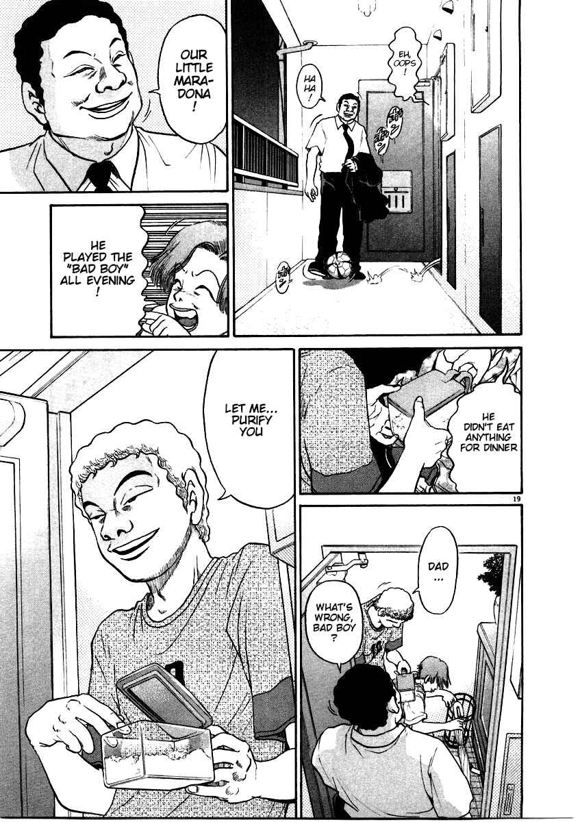 Kiichi!! Chapter 60 - Page 19
