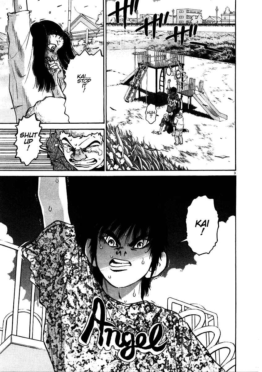 Kiichi!! Chapter 60 - Page 3