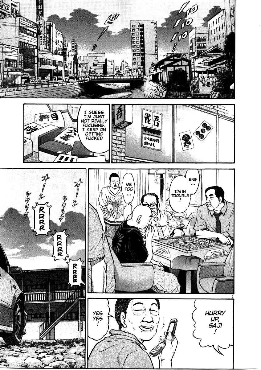 Kiichi!! Chapter 60 - Page 9