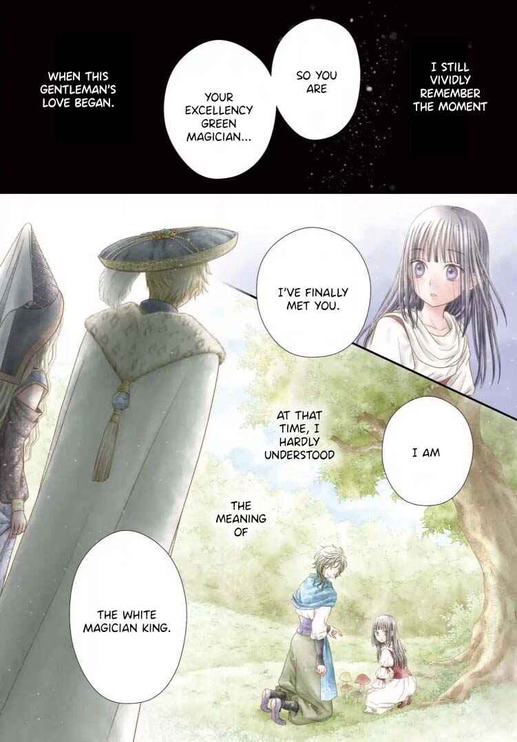 Champignon no Majo Chapter 26 - Page 1