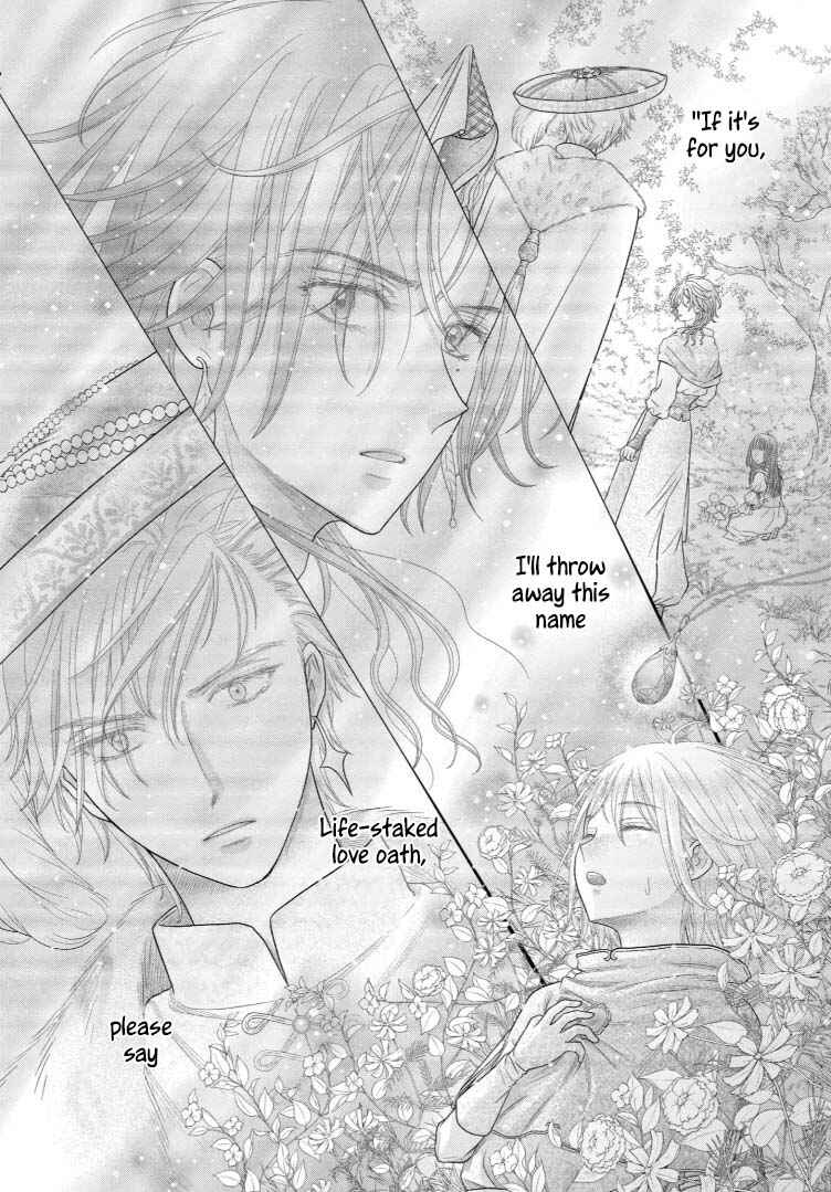 Champignon no Majo Chapter 26 - Page 12