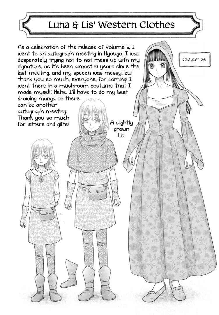 Champignon no Majo Chapter 26 - Page 23