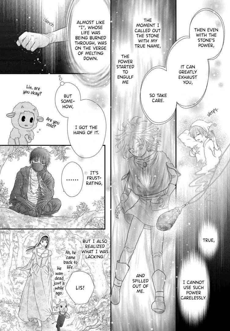 Champignon no Majo Chapter 26 - Page 7