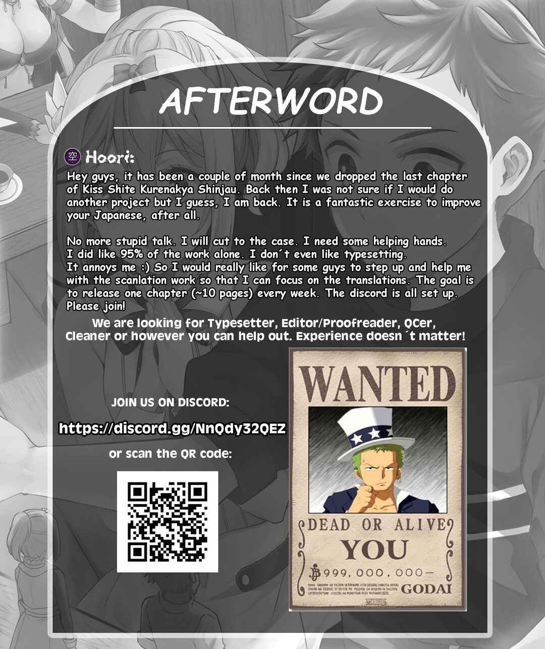 Kensei no Osananajimi ga Power Hara de Ore ni Tsuraku Ataru node, Zetsuen Shite Henkyou de Makenshi to shite Denaosu Koto ni shita. Chapter 26.1 - Page 13
