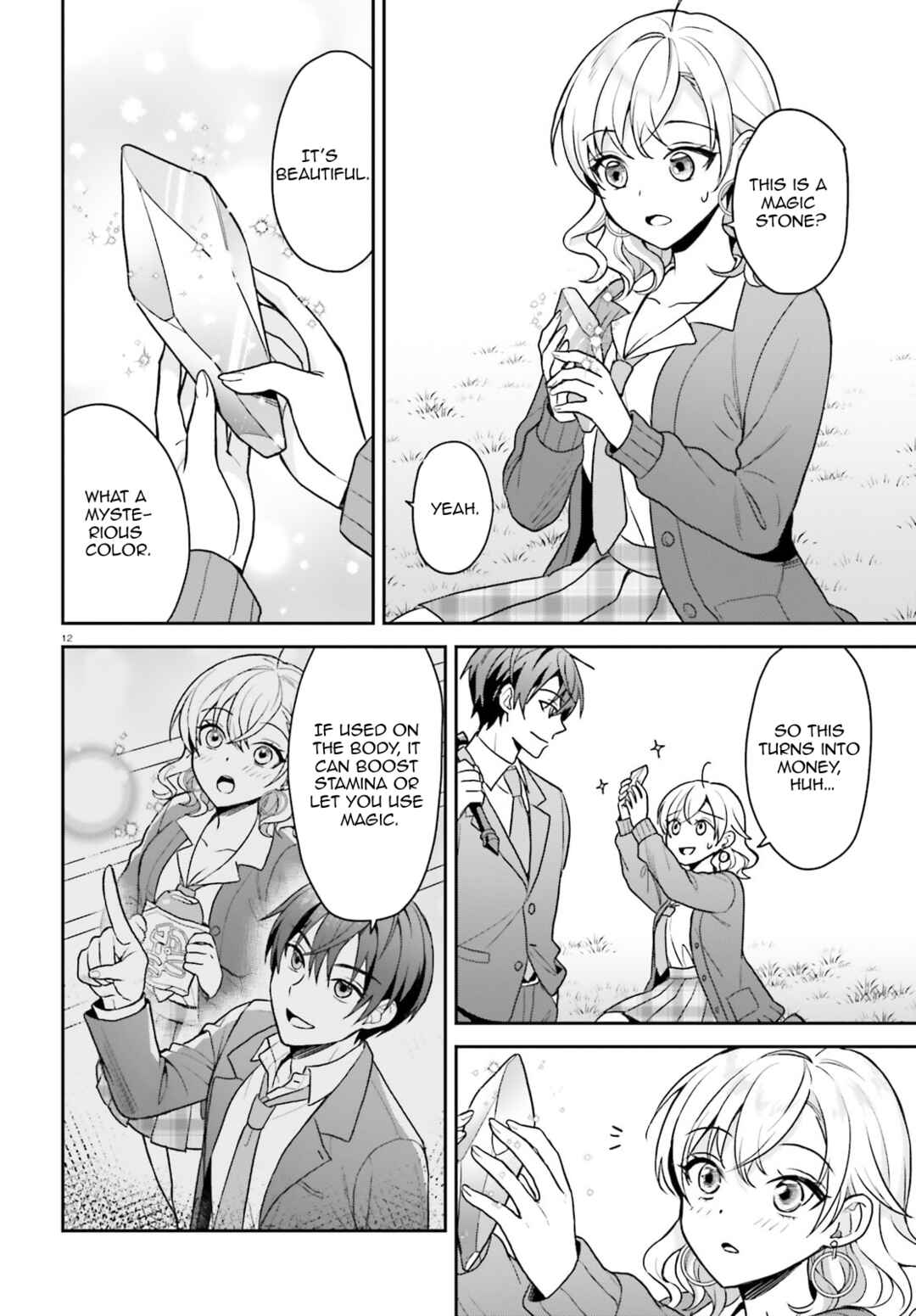 Negatte mo Nai Tsuihou Go kara no Slow Life? ~Intai Shita Hazu ga Nariyuki de Bishoujo Gyaru no Shishou ni Nattara Naze ka Mechakucha Natsukareta~ Chapter 3 - Page 13