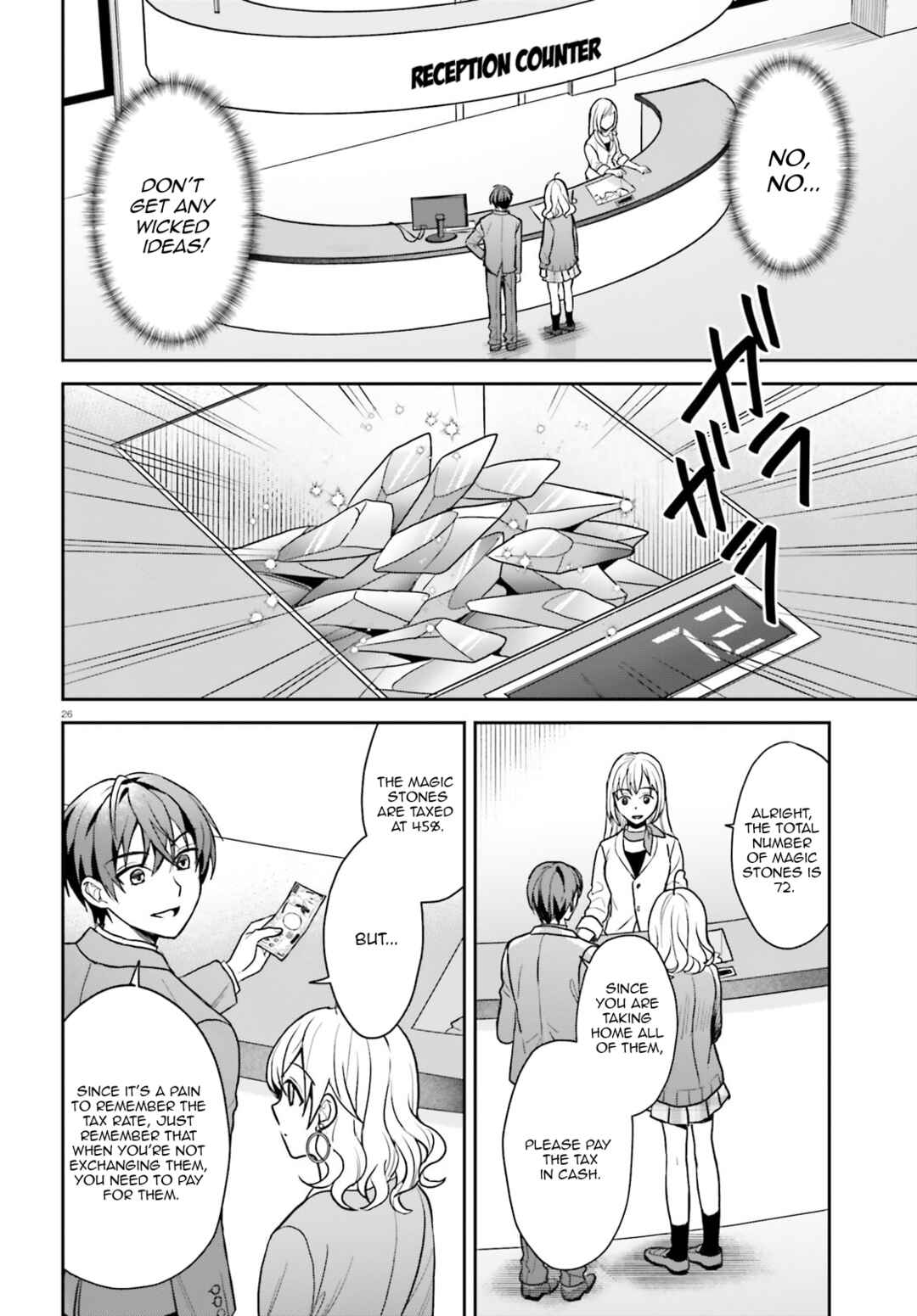 Negatte mo Nai Tsuihou Go kara no Slow Life? ~Intai Shita Hazu ga Nariyuki de Bishoujo Gyaru no Shishou ni Nattara Naze ka Mechakucha Natsukareta~ Chapter 3 - Page 27