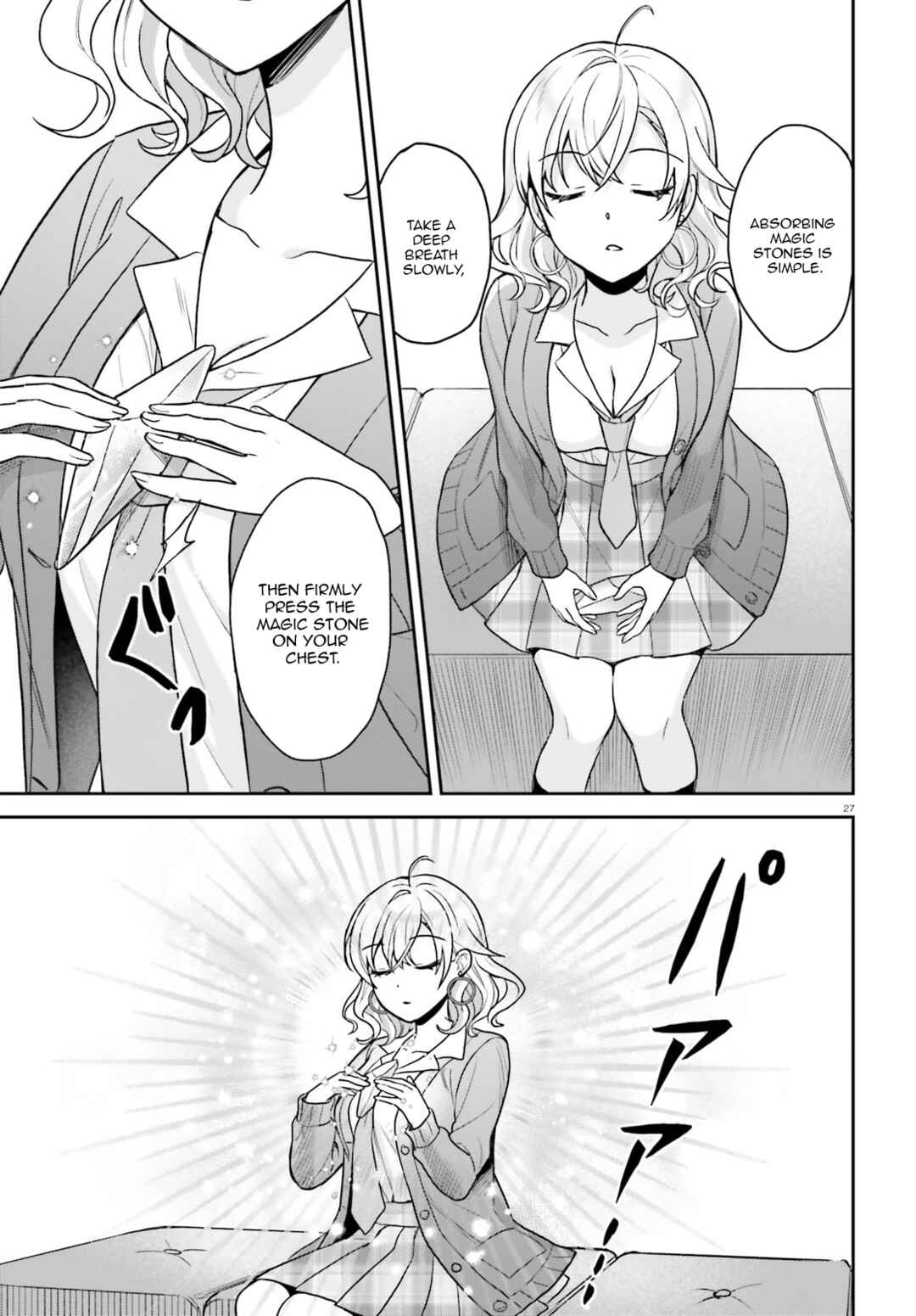 Negatte mo Nai Tsuihou Go kara no Slow Life? ~Intai Shita Hazu ga Nariyuki de Bishoujo Gyaru no Shishou ni Nattara Naze ka Mechakucha Natsukareta~ Chapter 3 - Page 28