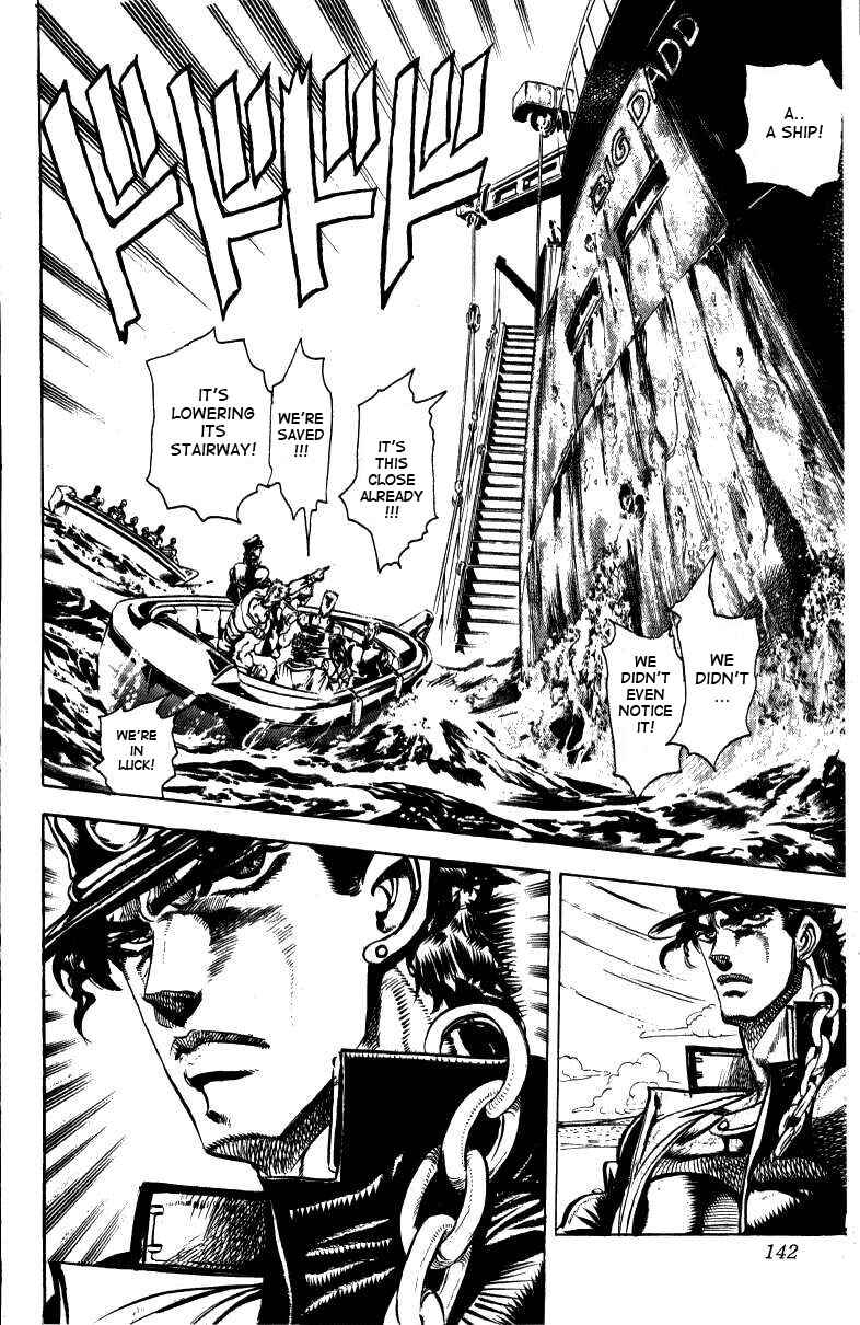 JoJo no Kimyou na Bouken: Part 3 - Stardust Crusaders Chapter 17 - Page 11