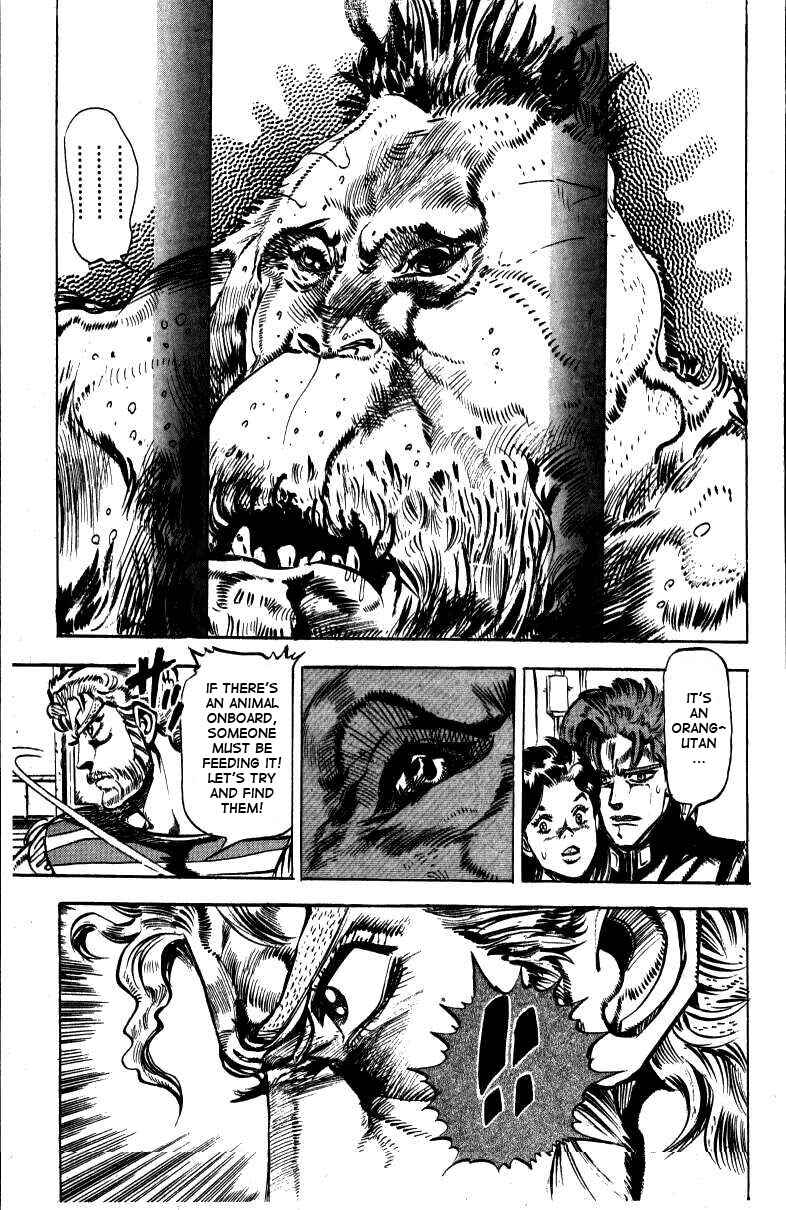 JoJo no Kimyou na Bouken: Part 3 - Stardust Crusaders Chapter 17 - Page 16