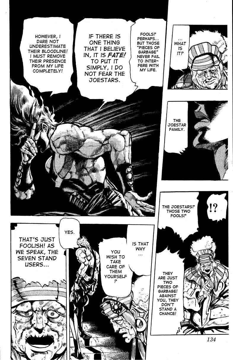 JoJo no Kimyou na Bouken: Part 3 - Stardust Crusaders Chapter 17 - Page 4