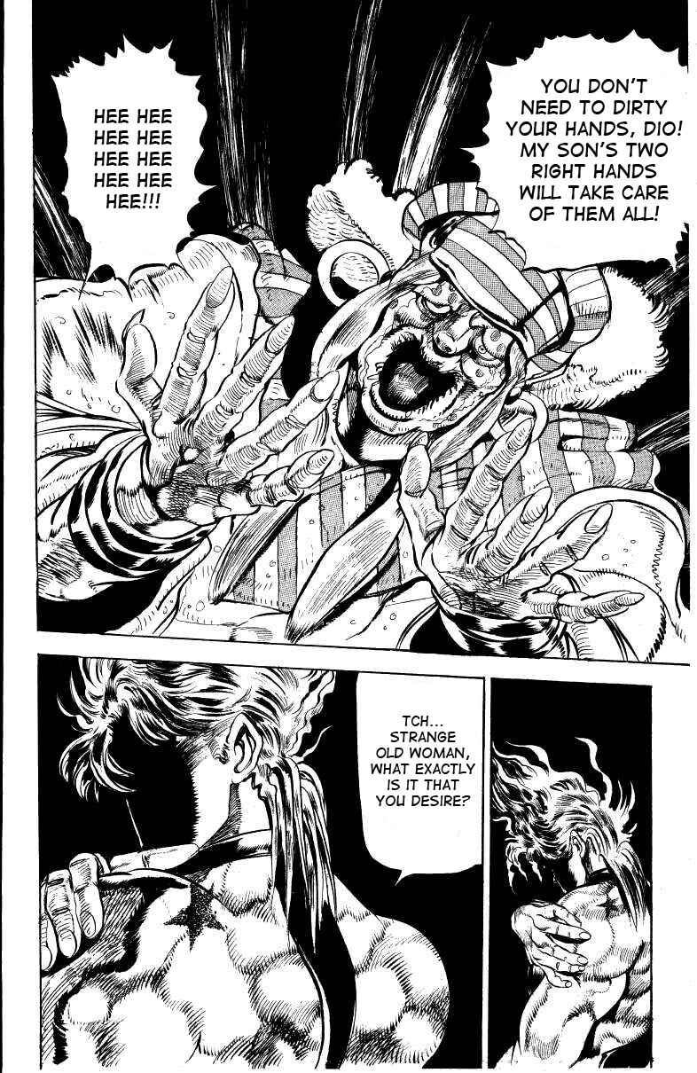 JoJo no Kimyou na Bouken: Part 3 - Stardust Crusaders Chapter 17 - Page 6