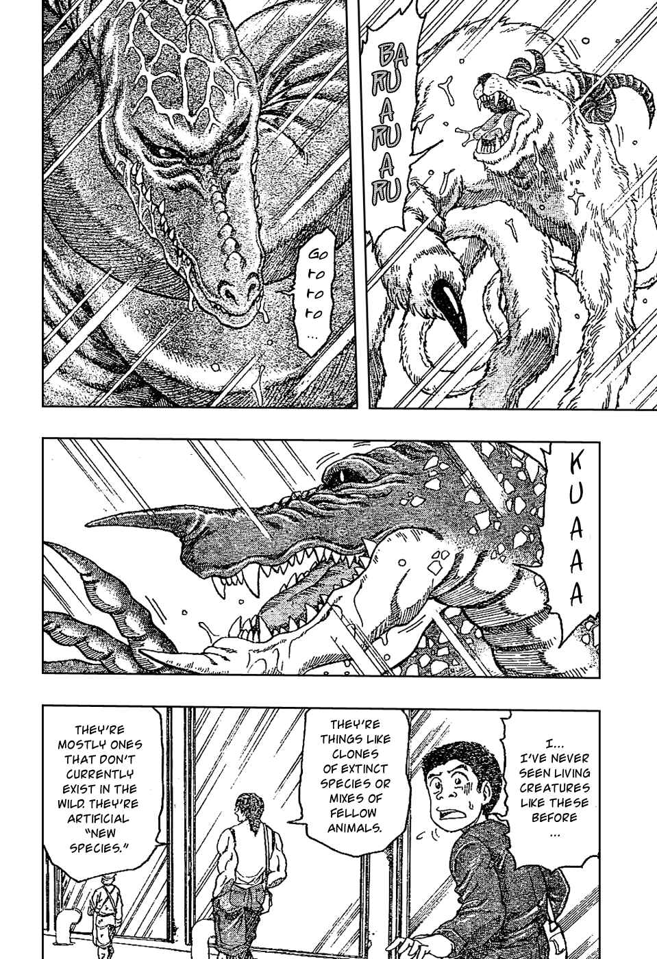 TORIKO Chapter 20 - Page 11