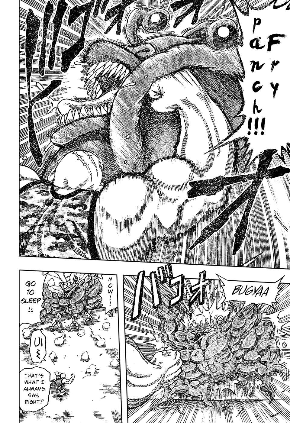 TORIKO Chapter 20 - Page 13