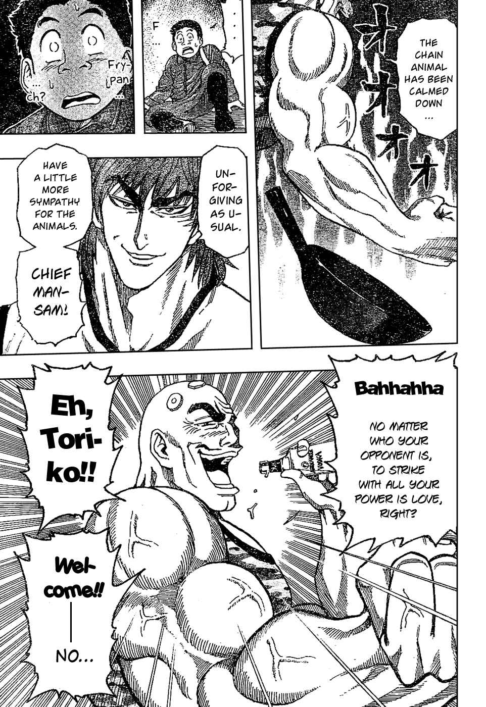 TORIKO Chapter 20 - Page 14