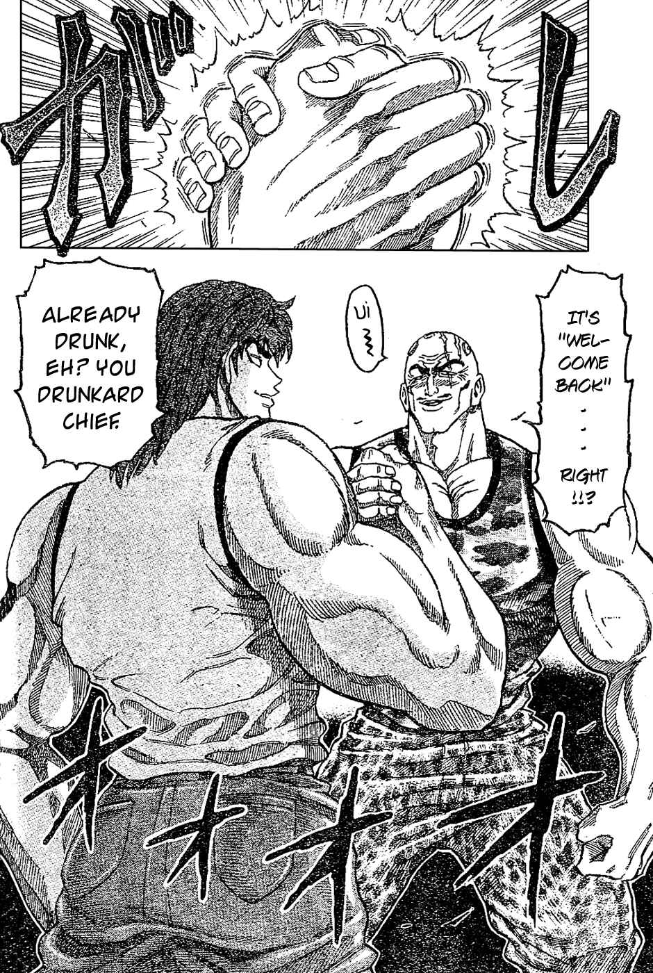 TORIKO Chapter 20 - Page 15