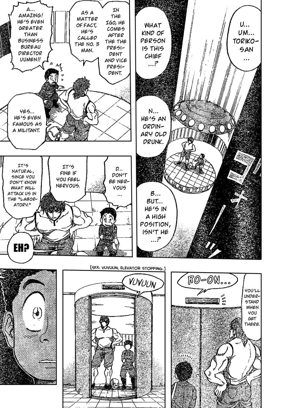 TORIKO Chapter 20 - Page 8
