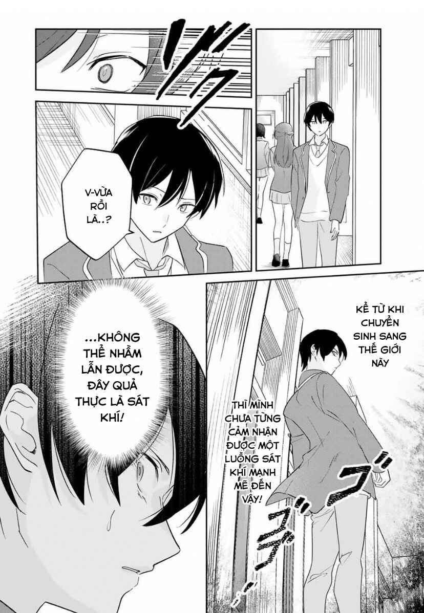 Eiyuu to Majo no Tensei Romcom Chapter 17 - Page 11