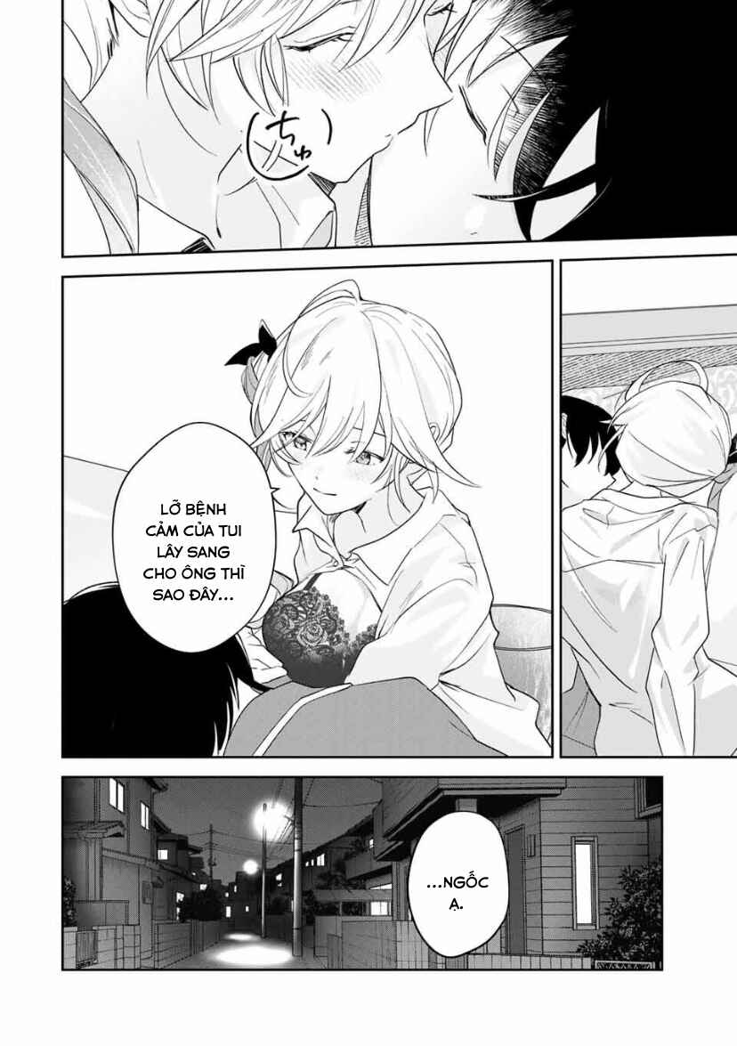 Eiyuu to Majo no Tensei Romcom Chapter 17 - Page 3