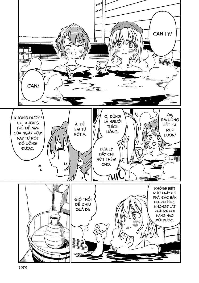 Kamiina Botan, Yoeru Sugata wa Yuri no Hana Chapter 9 - Page 11