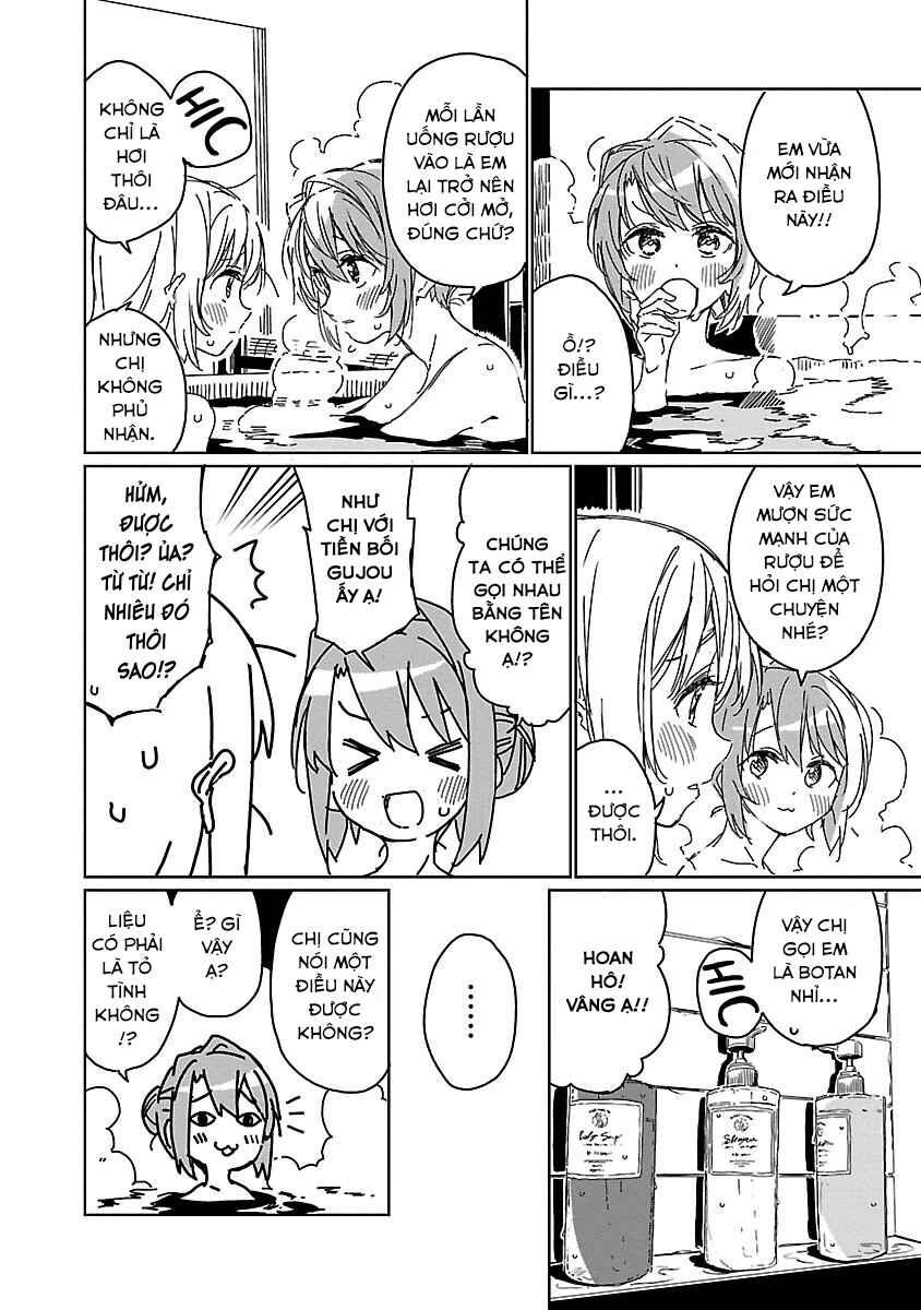 Kamiina Botan, Yoeru Sugata wa Yuri no Hana Chapter 9 - Page 12