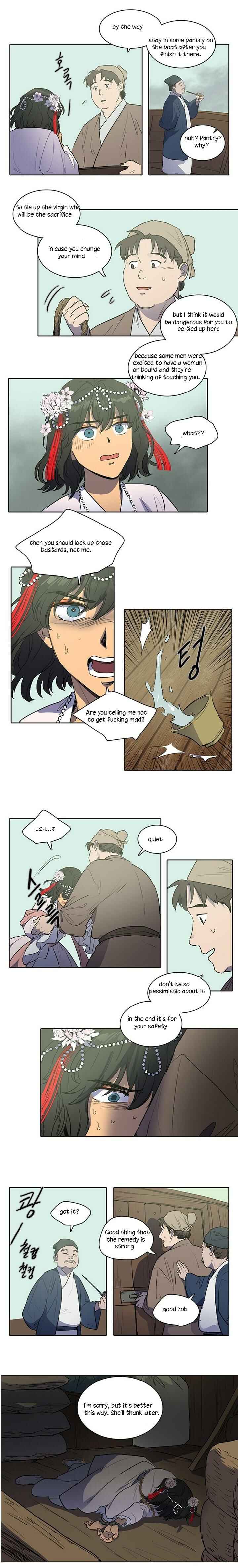 Geunyeo ui Simcheong Chapter 74 - Page 6