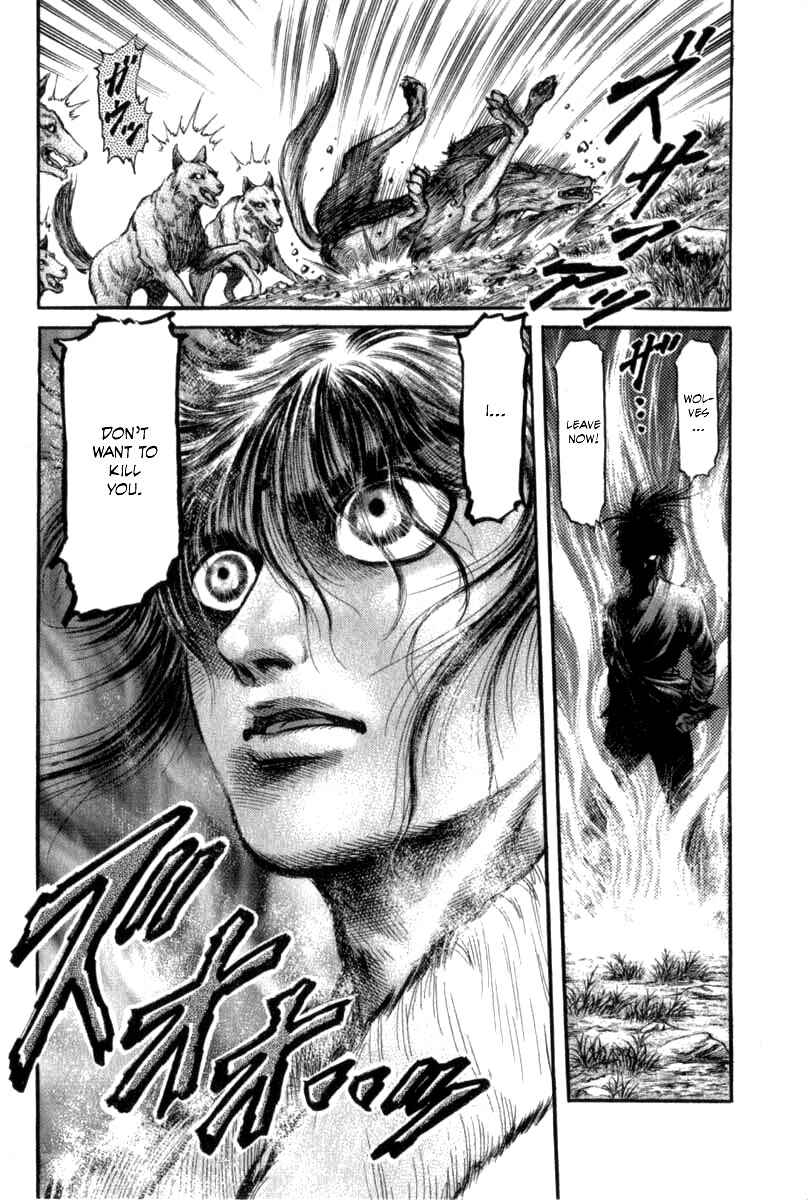 Ryuroden Chapter 103 - Page 31