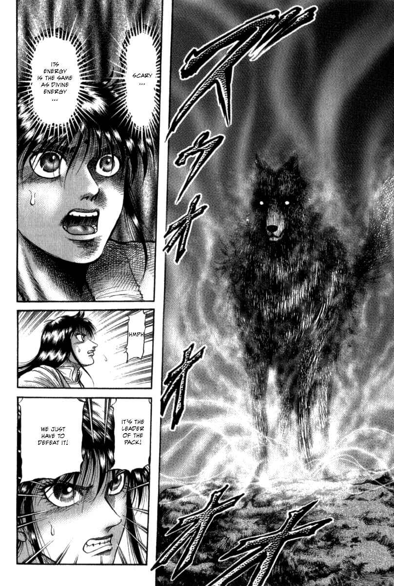 Ryuroden Chapter 103 - Page 35