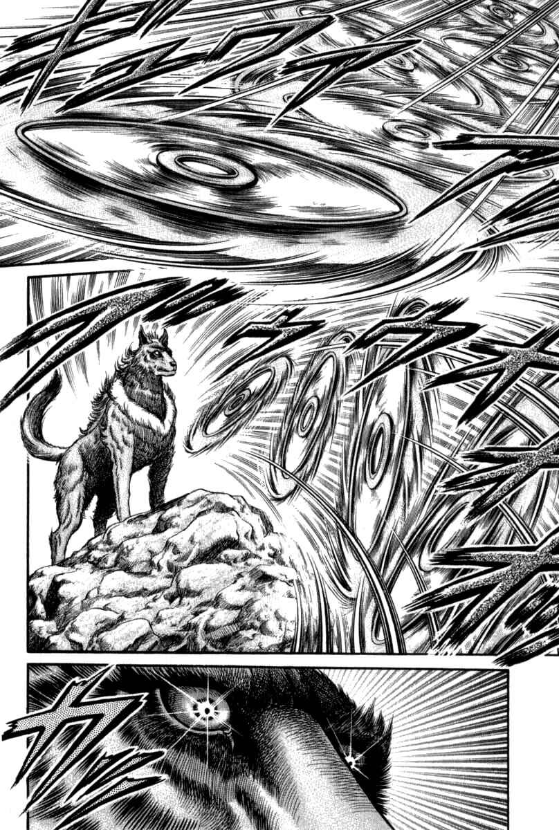 Ryuroden Chapter 103 - Page 37