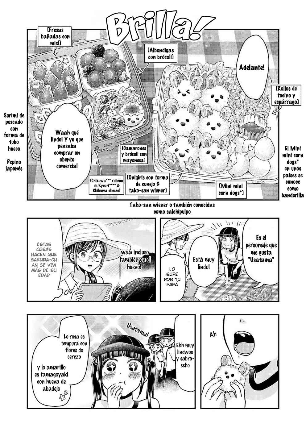 Yakumo-san wa Ezuke ga Shitai. Chapter 56 - Page 11