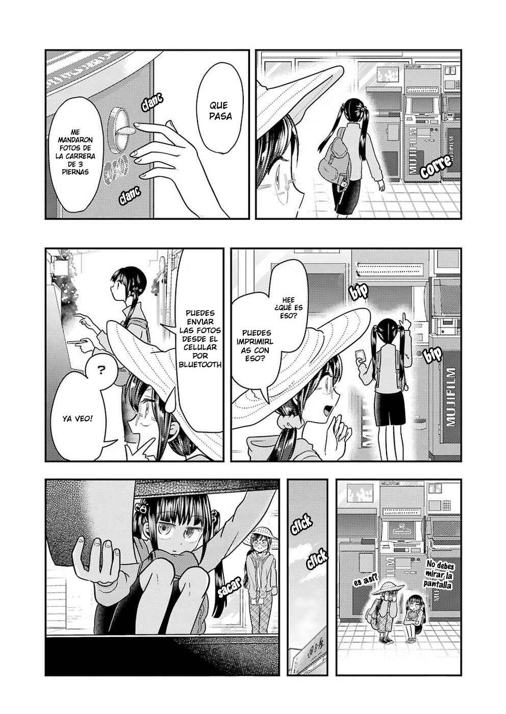 Yakumo-san wa Ezuke ga Shitai. Chapter 56 - Page 16