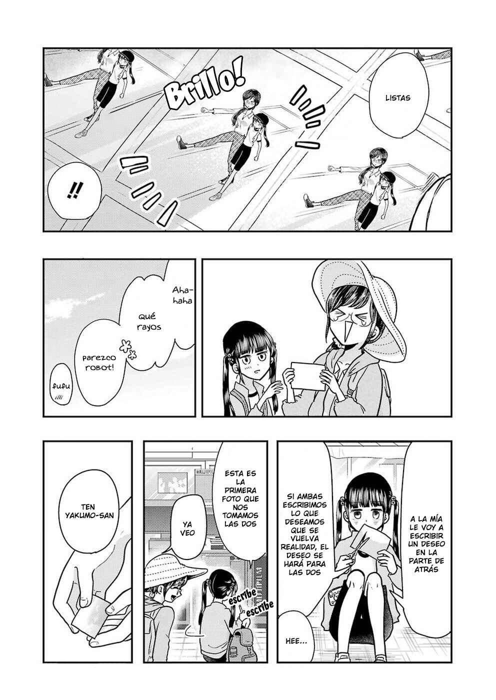 Yakumo-san wa Ezuke ga Shitai. Chapter 56 - Page 17