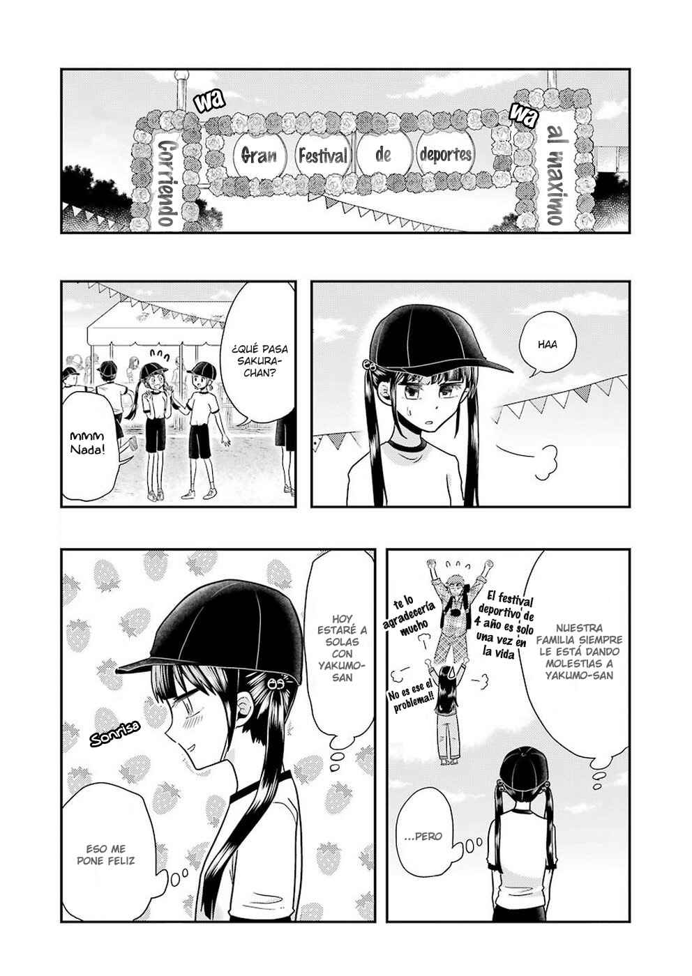 Yakumo-san wa Ezuke ga Shitai. Chapter 56 - Page 4