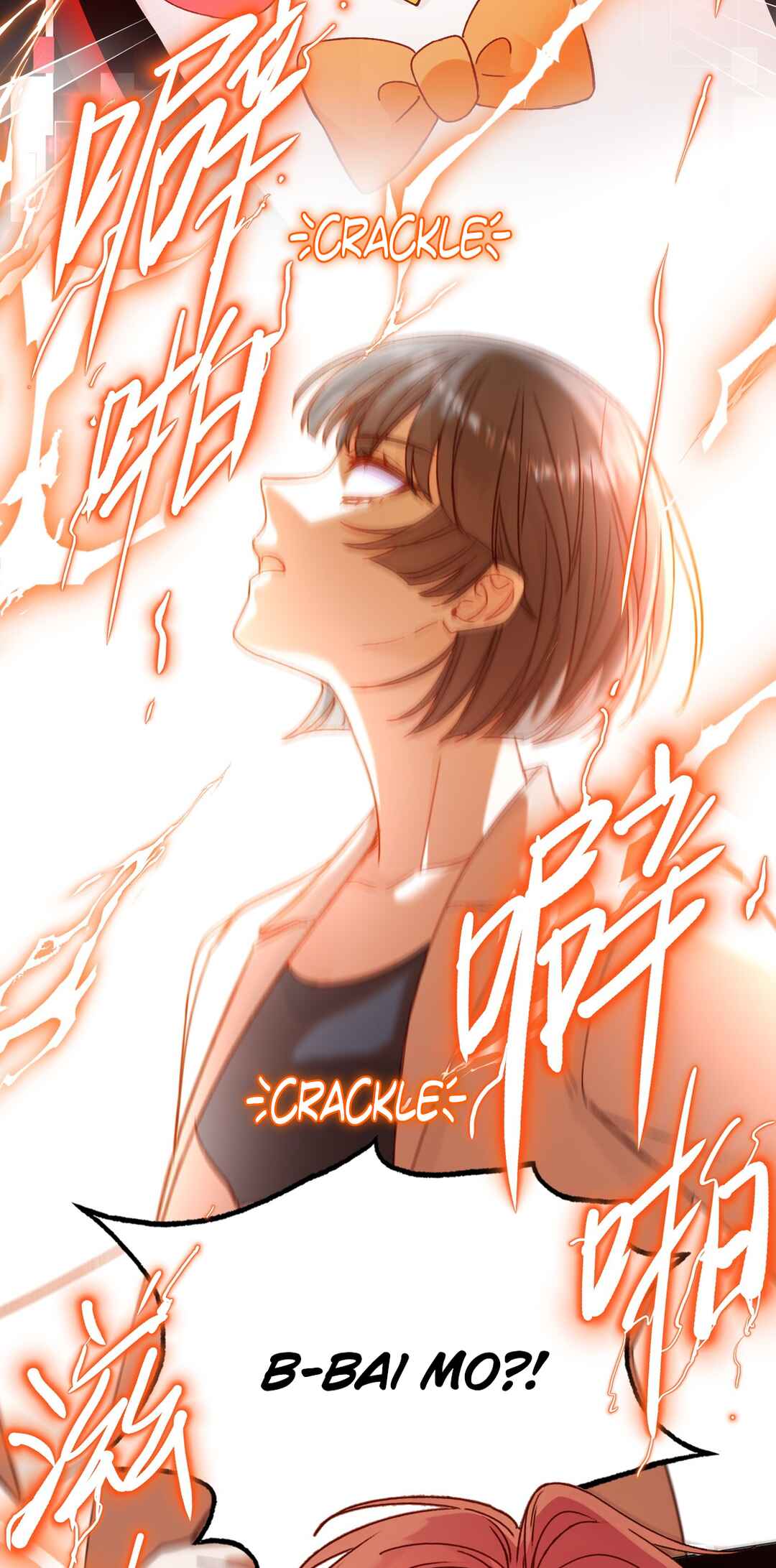 Villain to the Rescue Chapter 76 - Page 7