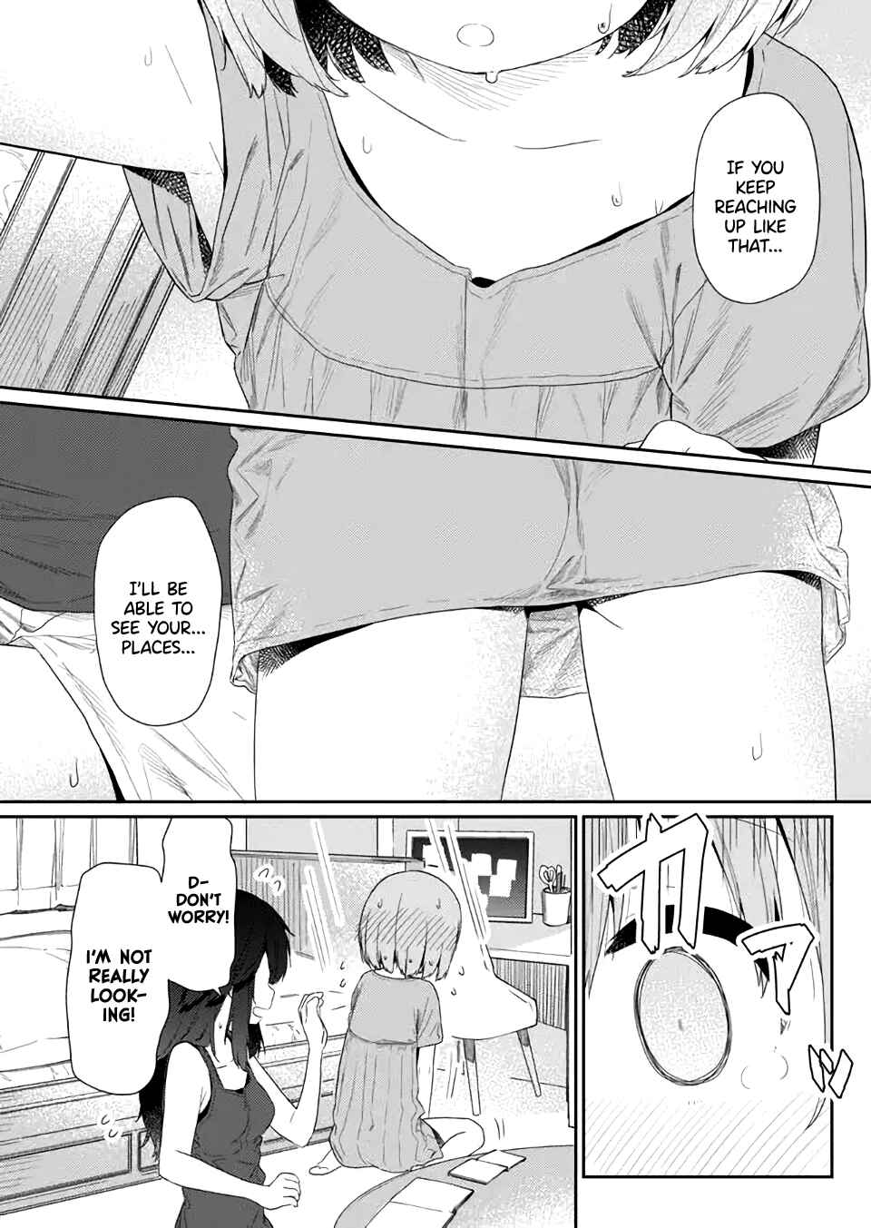 Hino-san no Baka Chapter 83 - Page 6