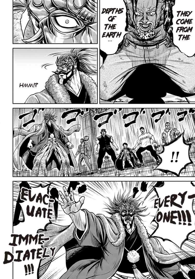 Tokyo Duel Chapter 68 - Page 10